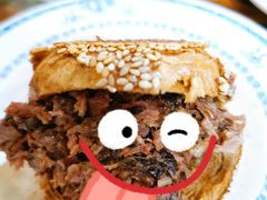 -老爆肚满五香烧牛羊肉