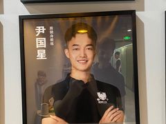 -AC健身·运动康复工作室(千灯湖店)