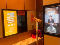 -星聚会KTV(复地活力城店)