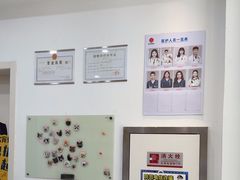 -四月宠物医院·猫专科·心脏专科·内科(转塘店)