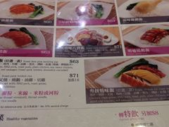 菜单-太兴烧味餐厅(宝明大厦店)