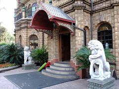 -马勒别墅饭店(静安寺店)