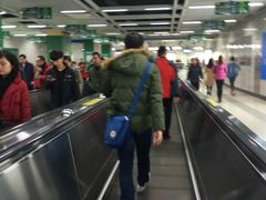 -范湖(地铁站)