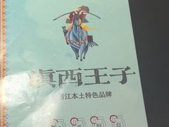 -桥边小楼·手工云南菜·古城观景小楼