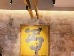 -北丐先生·野馄饨烧烤(泰达E街区店)