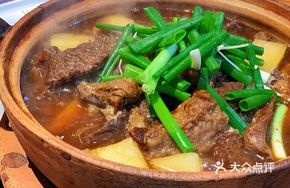 Dabianlu Hot Pot