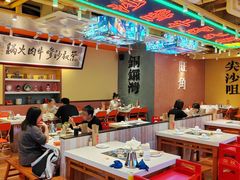 -荣叔港式沙嗲牛肉火锅(正佳潮流店)