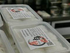 -袁妈红豆汤(重庆总店)