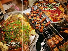 -烤匠麻辣烤鱼(青羊万达店)