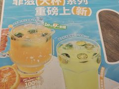 -菲滋意式餐厅(上虞万和城店)