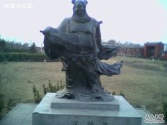 -赵州桥景区