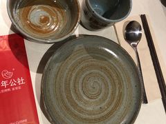 -青年公社烤鸭(青年路店)