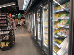 -Olé精品超市(苏州中心店)
