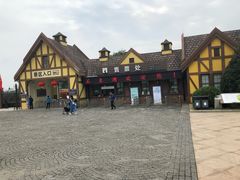 -保利石象湖景区