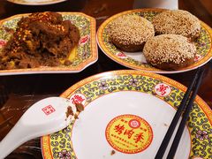 -烤肉季饭庄