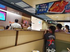 -海底捞火锅(正大乐城店)