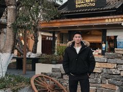 -云南民族村