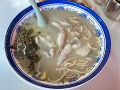 -明呈黄鱼面馆(斜土路店)