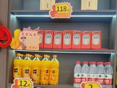 -东流山北京烤鸭·家常菜(南京首店)