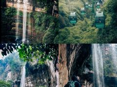 -赤水丹霞旅游区·佛光岩