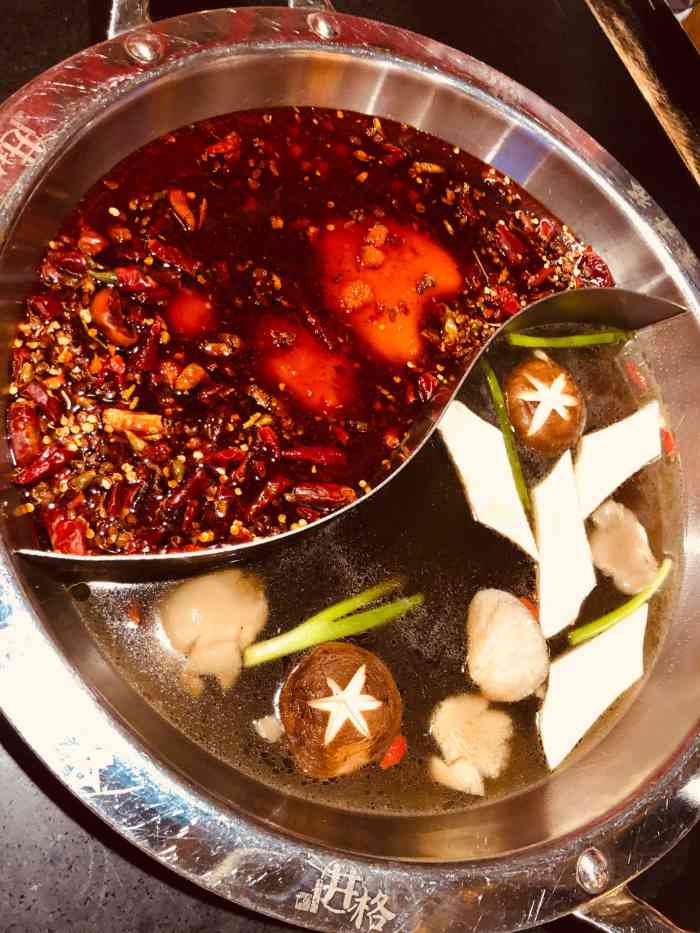 打卡钱枫的井格老火锅近期吃饭最好吃的重庆火锅了我好像知道了钱枫