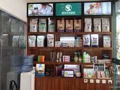 -瑞派宠物医院(锦江店)