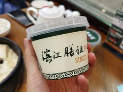 -老厨家(中央大街西七道街店)