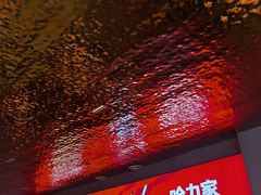 -哈力家·西北烧烤烤串(凤城三路店)