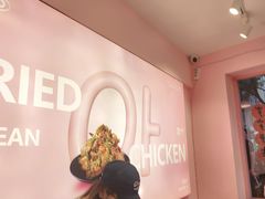 -悠个炸鸡(南京创始店)