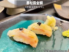 -Sushi Hanzo半藏(天环广场店)