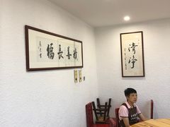 -素清香(解放路店)