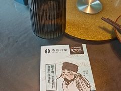 -雨后行菜(报慈北路店)