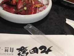 -九田家黑牛烤肉料理(石路天虹店)