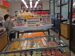 -味多美蛋糕(安定门店)