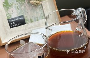 Colombian Strawberry Candy