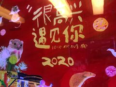 -北京清河万象汇