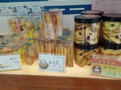 -法诗甜蛋糕店(皇姑大润发店)