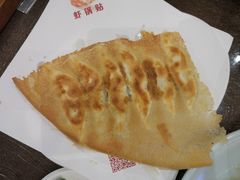虾仁锅贴-阿庄新豫菜(航海东路店)