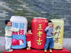 -广州神农草堂中医药博物馆
