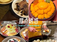 -妈妈家·本帮菜(总店)