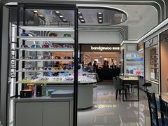 -宝岛眼镜·星创视光中心(成都仁和新城店)