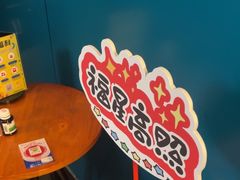 -荒岛实景沉浸密室(江汉路1店)