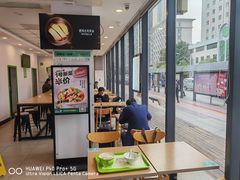 -老乡鸡(武汉中南梅苑小区地铁站店)