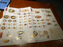 -蓉李记成都名小吃(合肥包河万达店)