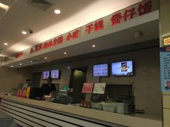 -红鼻子桂林米粉(金唐新光界店)