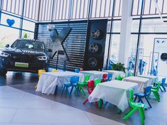 -瑞思英语·少儿英语启蒙(和平·国际商场示范校区)