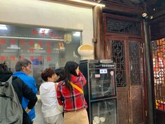 门面-聚香斋(东关街店)