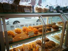 -老大昌(淮海中路店)