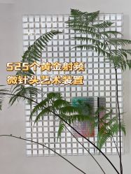 -时光海科学美肤中心