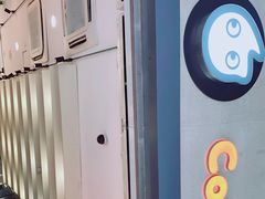 -CoCo都可(湖滨银泰店B区店)